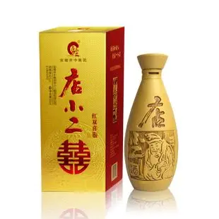 古井店小二酒品格酒52°500ml市场价查询