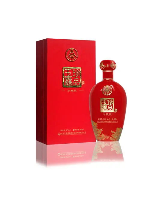五粮液珍品玉露酒价格查询 五粮液珍品玉露酒价格是多少