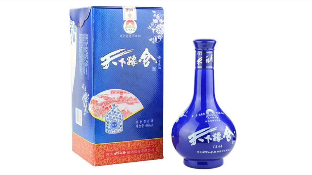 天下粮仓酒所有价格表大全 天下粮仓酒多少钱一瓶2021