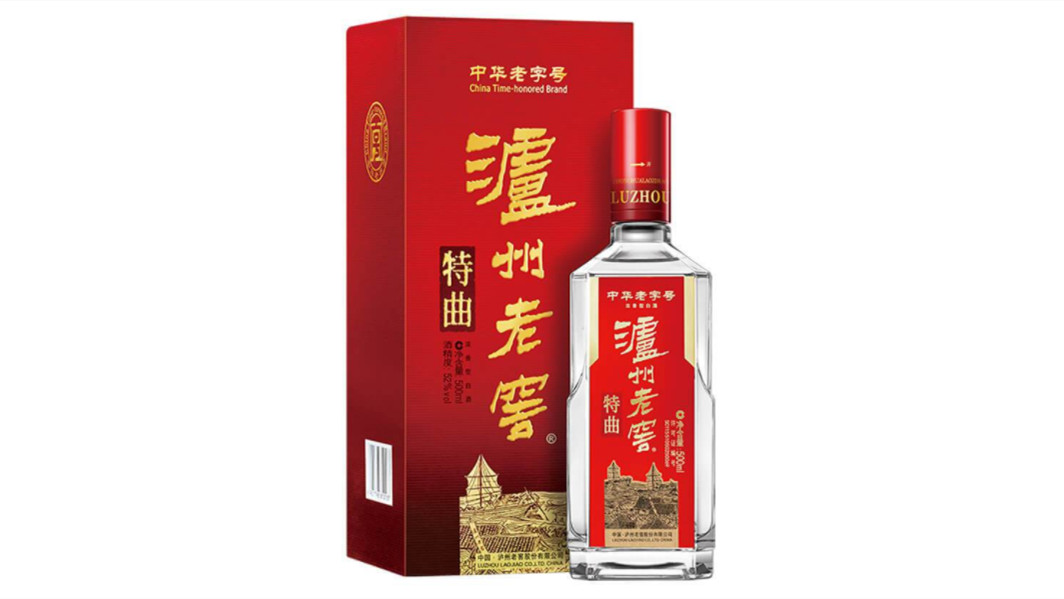 泸州老窖特曲系列图片及市场价2021大全