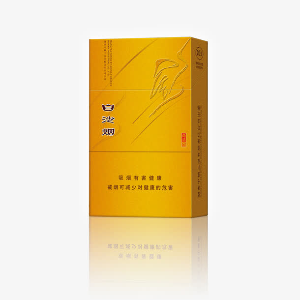 白沙烟全部价格和图片大全 白沙烟有哪些品种