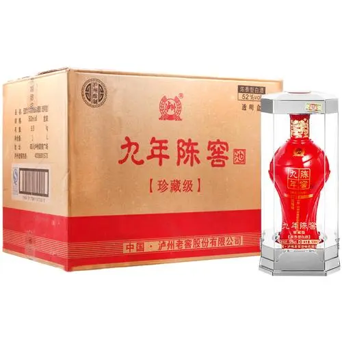 泸州老窖52度浓香型价格表和图片2021大全