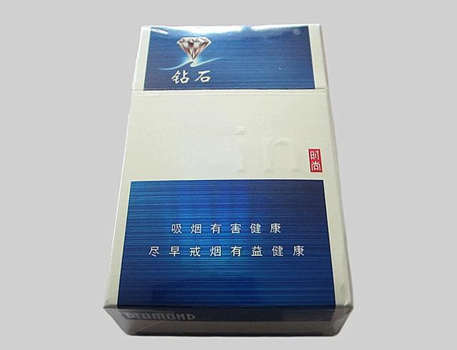 钻石蓝时尚烟多少钱一盒 钻石蓝时尚烟价格表图