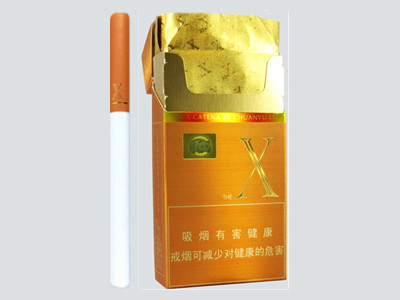 2021娇子x2多少钱一包 娇子x2香烟价格查询