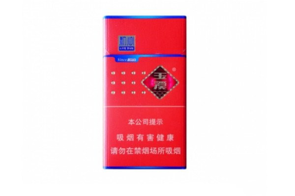 细支玉溪香烟价格表2021价格表 细支玉溪香烟市场零售价多少钱