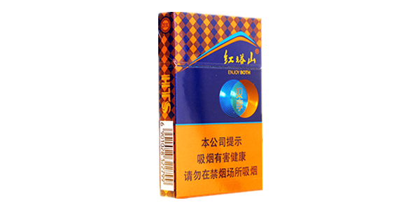 2021年红塔山双享香烟评测最新 红塔山双享怎么抽