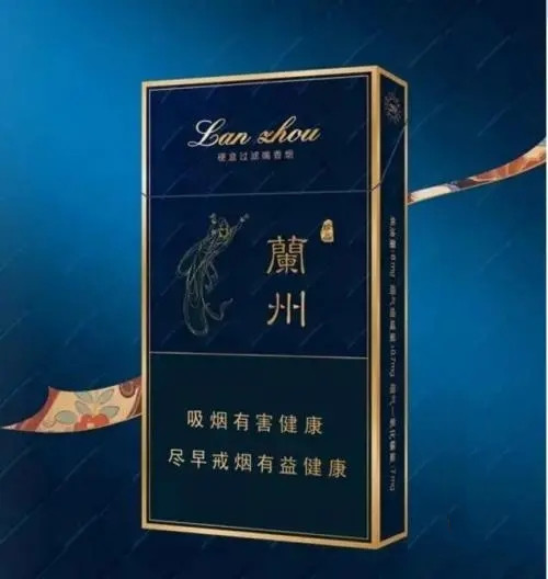 兰州硬珍品烟的主要特征是什么 兰州硬珍品香烟价格表图