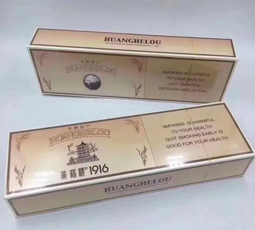 十大好抽经典的烟排名价格 好抽香烟排行榜前十名价格查询