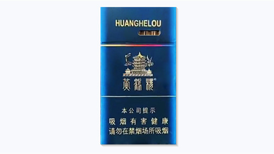 黄鹤楼视窗香烟价格 黄鹤楼视窗多少钱一包
