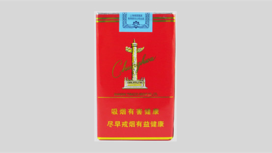 软中华一条市场价多少钱 软中华一条市场价格查询