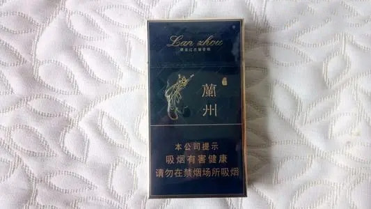 兰州硬盒珍品香烟多少钱一盒 兰州硬珍品香烟价格表图一览