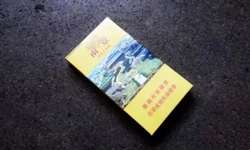 南京细支烟大全及价格及图片 南京细支香烟大全及价格表2021