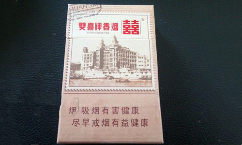 2021好抽的中支香烟价格表 国内公认最好抽的中支香烟推荐