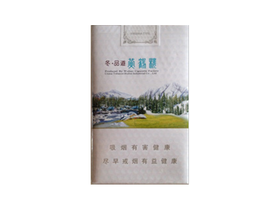 黄鹤楼(冬&middot;品道软长)