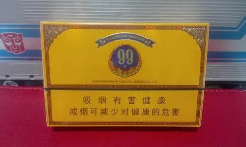 云烟大重九9+1价格多少钱一包 大重九9+1价格表图一览