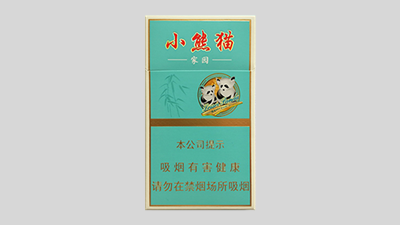 2021云烟小熊猫家园香烟价格表一览