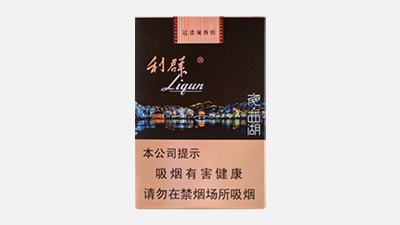 利群夜西湖香烟种类及价格 利群夜西湖香烟价格表图大全