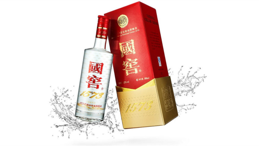 2021国窖1573价格表52度多少钱一瓶浓香型
