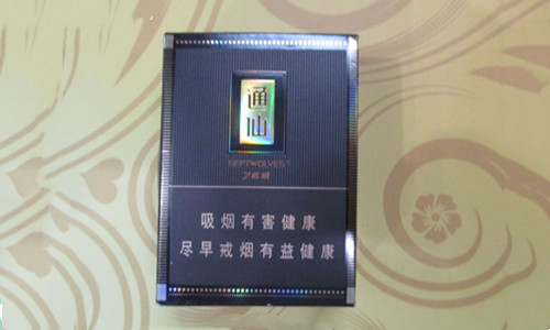 七匹狼大通仙烟多少钱一包 七匹狼通仙香烟价格及图片