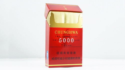 中华5000烟多少钱一包 2025中华5000香烟价格一览表