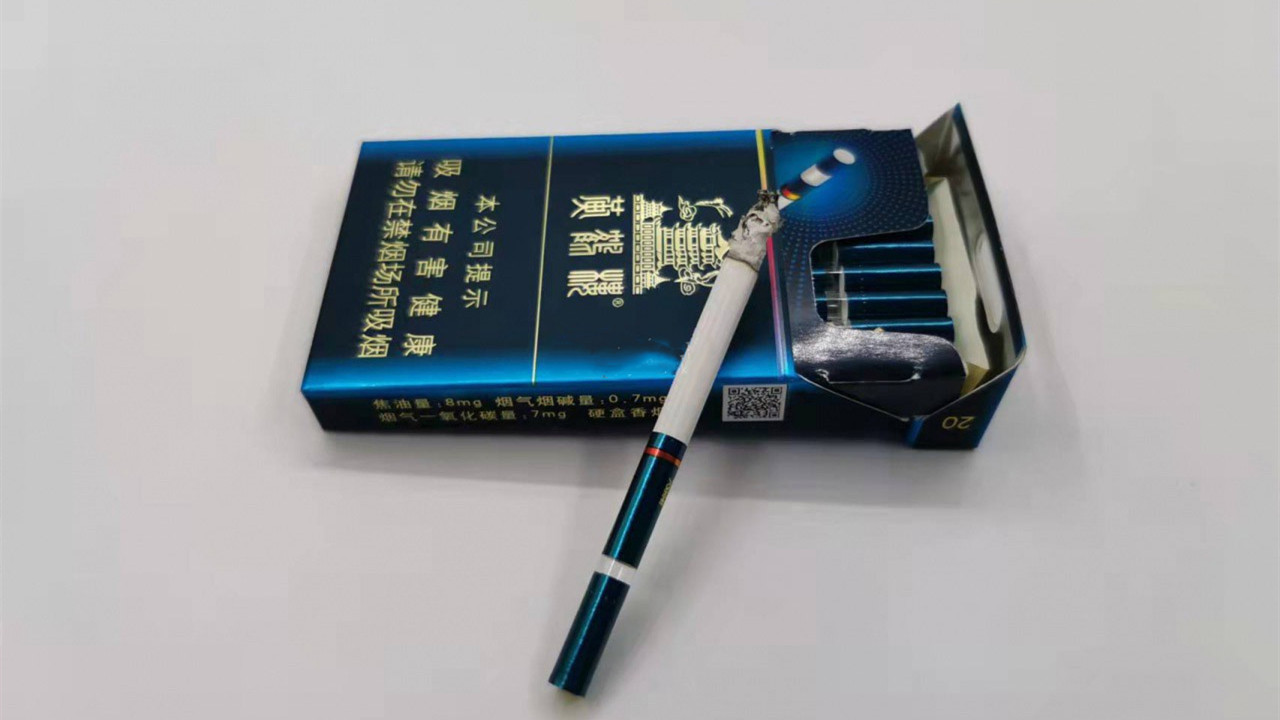 黄鹤楼视窗烟细支价格查询 黄鹤楼视窗香烟图片及价格表