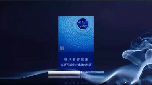 2025利群休闲云端多少一包 2025利群休闲云端价格