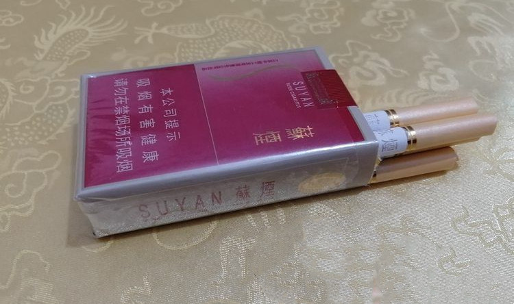 大苏和小苏的区别一览 比较好抽的苏烟盘点