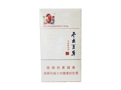 冬虫夏草（和润）