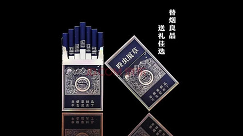 冬虫夏草烟全系列价格表图 冬虫夏草香烟核心参数介绍