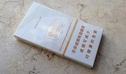 云烟新细支云龙多少钱一包 云烟新细支云龙价格表一览