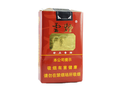 云烟(软珍品)图片