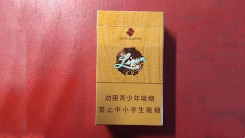 利群楼外楼价格多少一包2025 利群楼外楼香烟价格