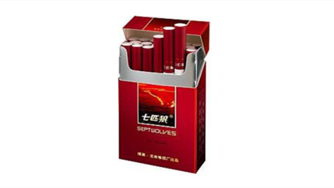 七匹狼枣红价格-七匹狼枣红香烟的价格表及图片合集