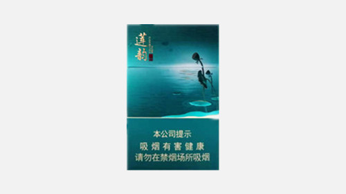 钻石莲韵多少钱一包 钻石莲韵香烟价格表
