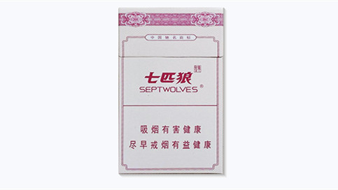 七匹狼圣典价格多少-七匹狼圣典香烟价格表图合集