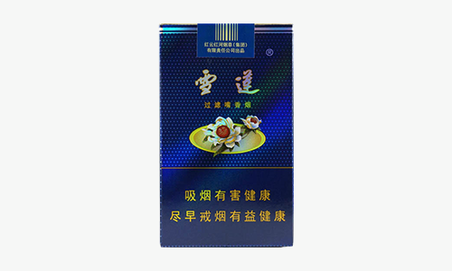 雪莲软蓝香烟多少钱一盒-雪莲软蓝香烟价格表图大全