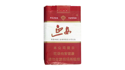 软延安香烟价格表图 软延安香烟多少钱一条