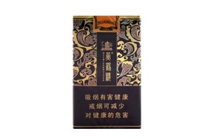 黄鹤楼软雅韵价格表图一览 黄鹤楼软雅韵香烟图片及价格