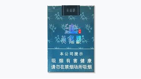 黄鹤楼竹蕴多少钱一包图片-黄鹤楼竹蕴香烟价格表图大全