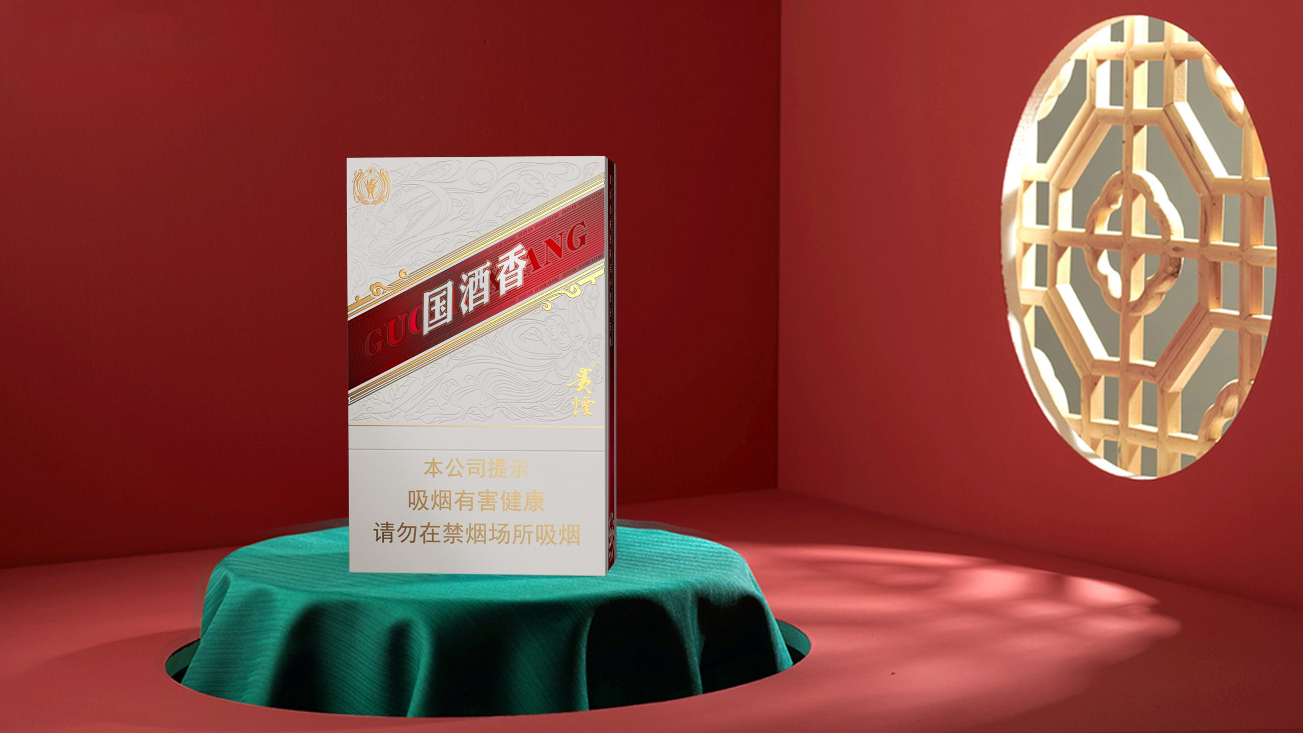 2025贵烟国酒香价格一览表 贵烟国酒香系列价格表和图片