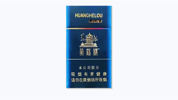 2021黄鹤楼视窗多少钱一包-黄鹤楼视窗30T涡轮增压价格表大全