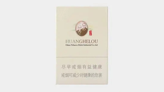 黄鹤楼峡谷情真假怎么分辨-黄鹤楼峡谷情真假对比查询大全