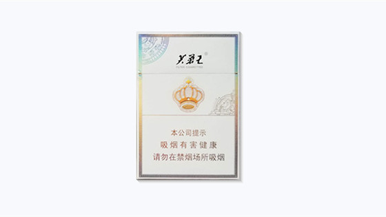 芙蓉王王之荣耀硬中支价格-芙蓉王王之荣耀烟价格表和图片汇总