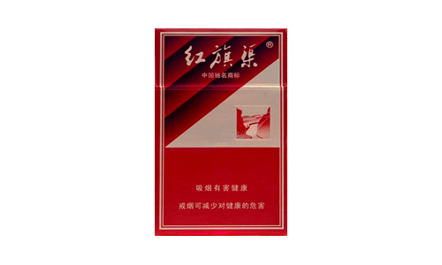 红旗渠香烟最贵的是哪个-最贵红旗渠香烟价格表大全