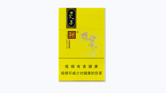 娇子锦绣小天子好抽吗-娇子锦绣小天子口感评测合集