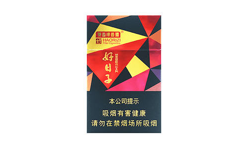好日子晶彩香烟多少钱一包 好日子晶彩香烟好抽吗