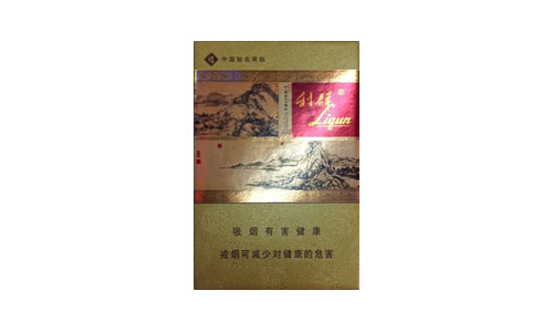 利群富春山居香烟多少钱一包-利群富春山居香烟价格表图合集