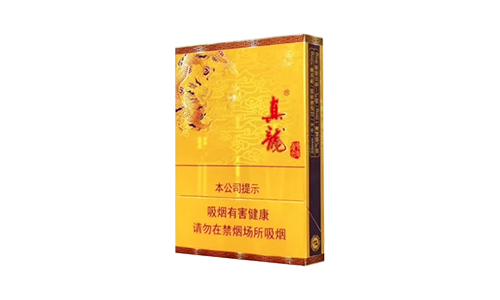 真龙凌云中支多少钱一包-真龙凌云中支价格表图大全