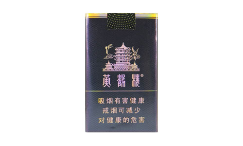 黄鹤楼软珍品怎么辨别真假-黄鹤楼软珍品真假辨认方法大全