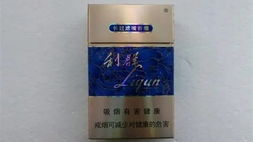 利群香烟价格多少钱一包-利群香烟价格表和图片大全(最完整版)